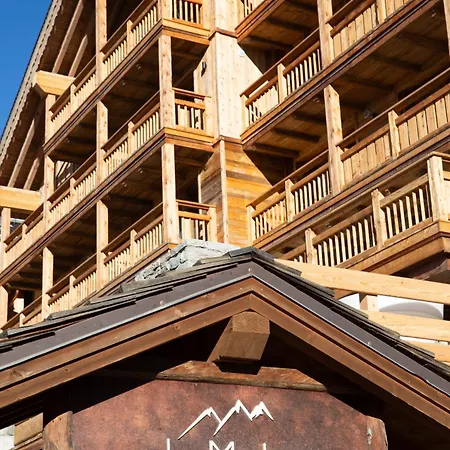 & Merilys Hotel 3*